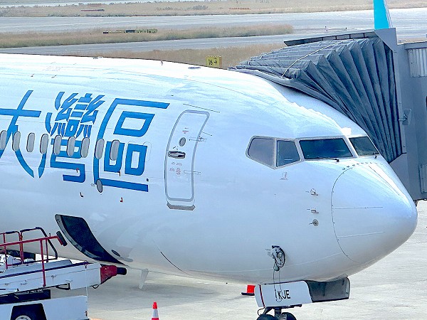 グレーターベイ航空で香港に行きました。