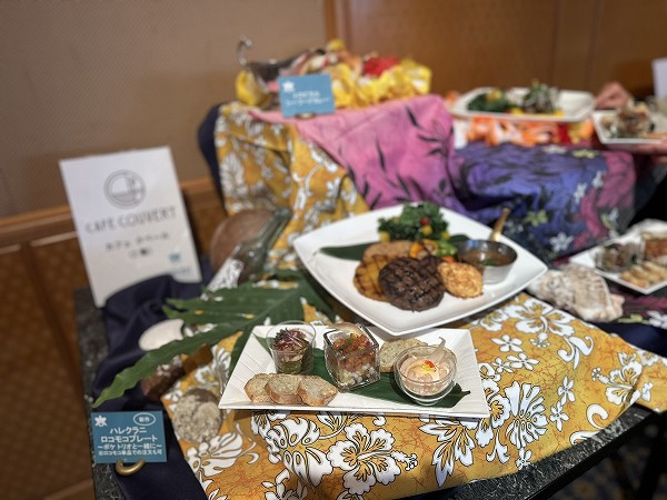 帝国ホテル大阪,のハレクラニフェアです。