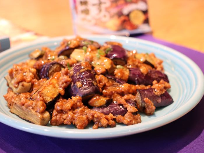 味の素26春商品の肉みそなす1