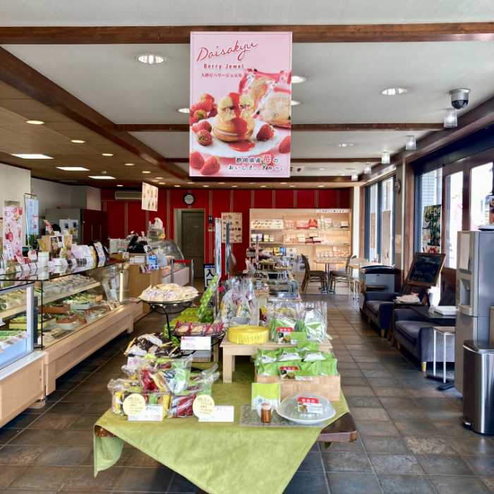 たこまん三方原店の内観