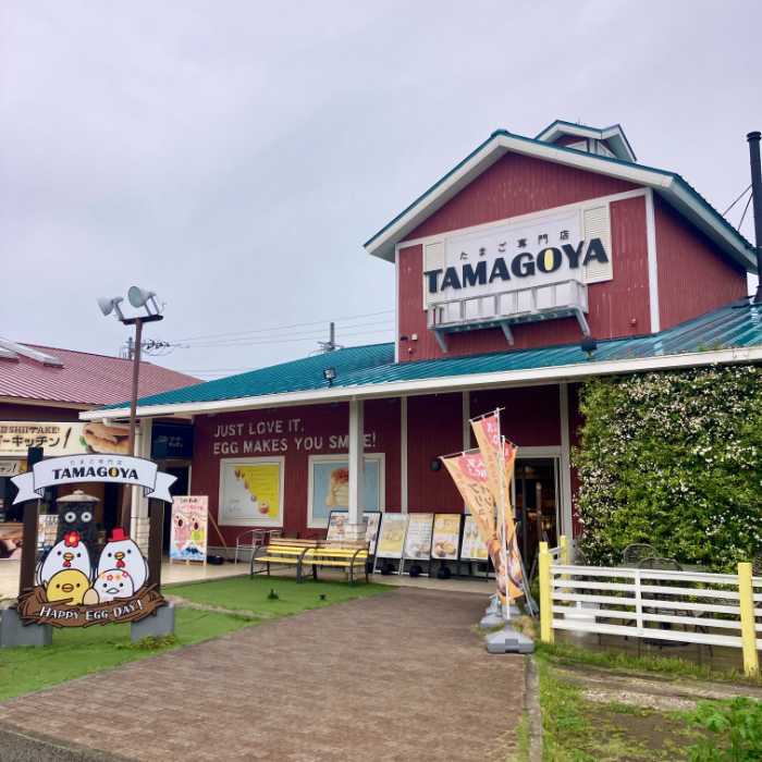 TAMAGOYAの外観