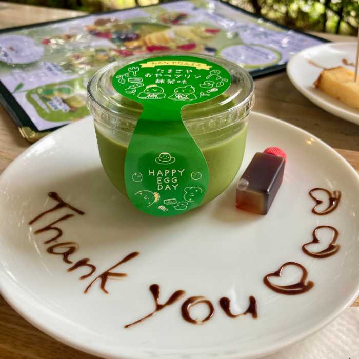 抹茶フェアのおやつぷりん抹茶味