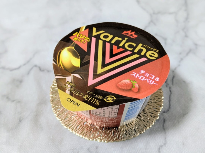 Varicheのアイス⑤