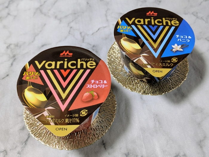 Varicheのアイス①