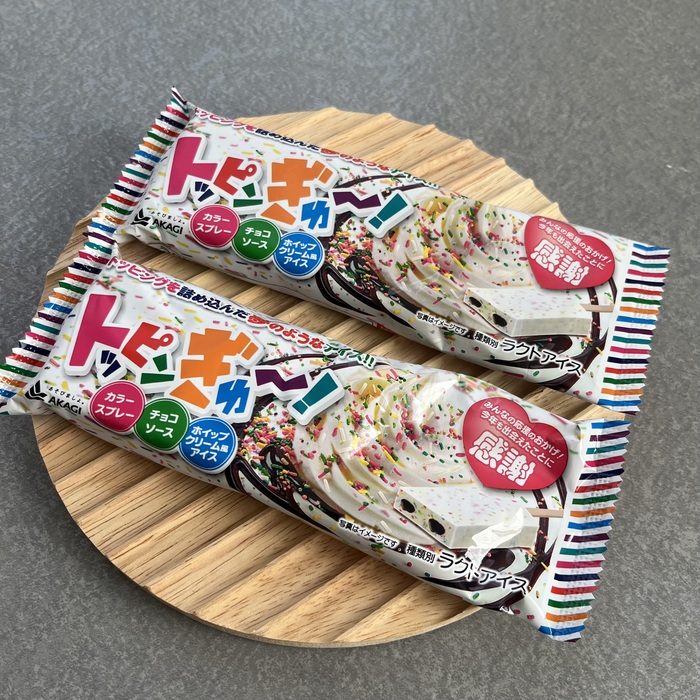 赤城乳業のトッピンぎゅー②