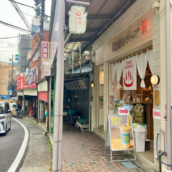 熱海ミルチーズの外観