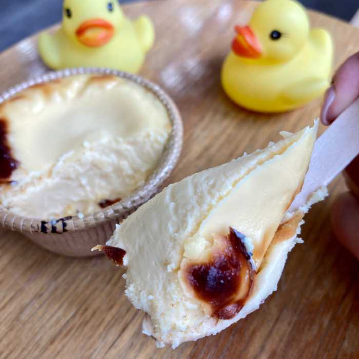 熱海ミルチーズの半熟バスククアトロフォルマッジアップ