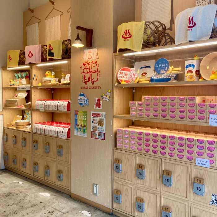 熱海ミルチーズのお土産コーナー