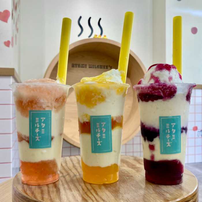 熱海ミルチーズののめるチーズ氷