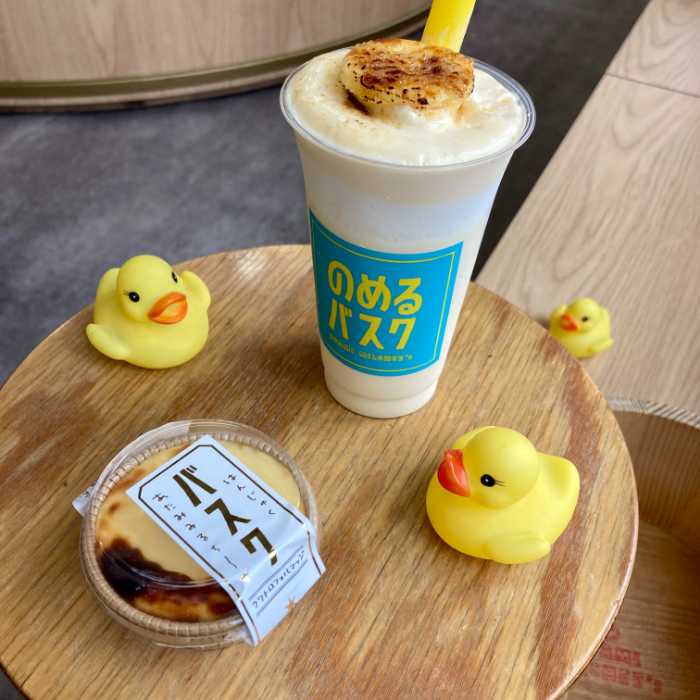 熱海ミルチーズののめるバスクと半熟バスククアトロフォルマッジ