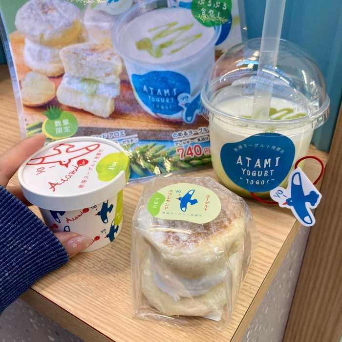 熱海ヨーグルト発酵所のアロエヨーグルトスイーツ