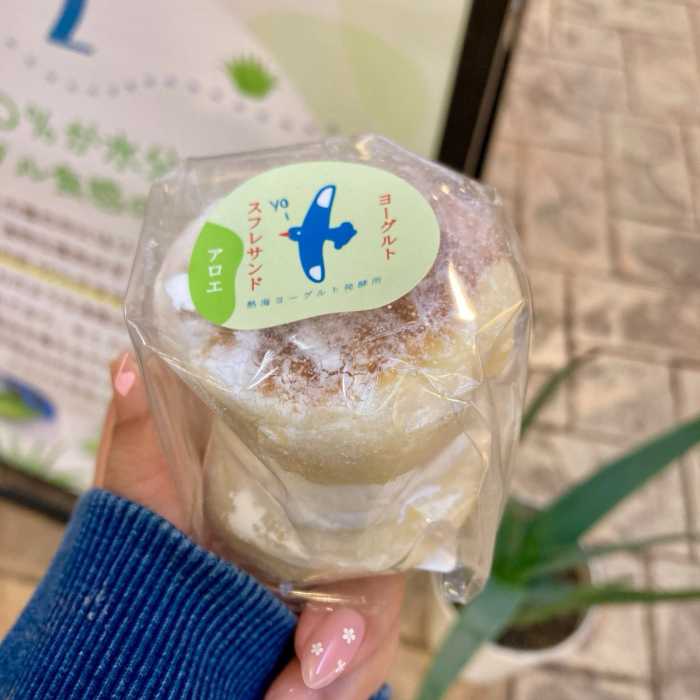 アロエまつりのヨーグルトスフレサンドアロエ