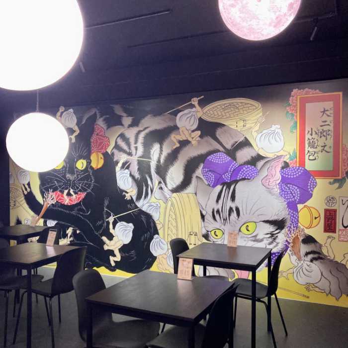 大二郎の小籠包の内観