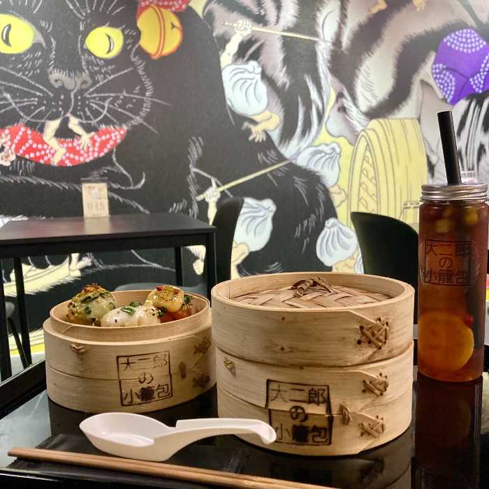 大二郎の小籠包の大二郎セット