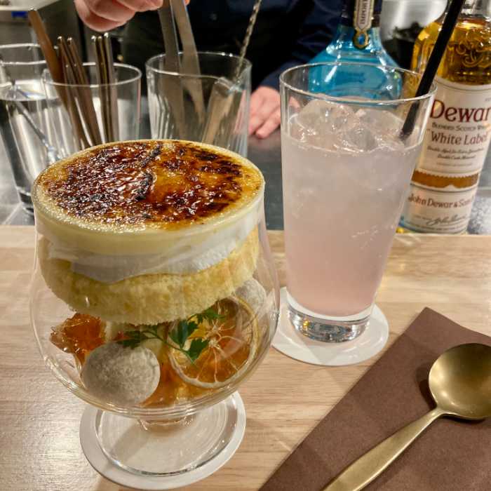 夜パフェバー小枝家のパフェ琥珀檸檬