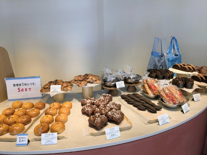 GODIVA Bakeryのパン②