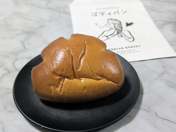 GODIVA Bakeryのパン⑩