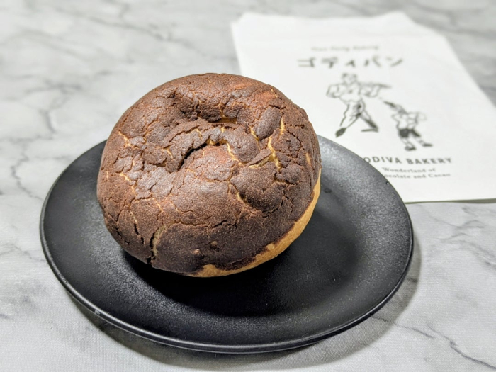 GODIVA Bakeryのパン⑪