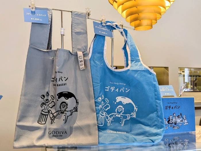 GODIVA Bakeryのパン⑬