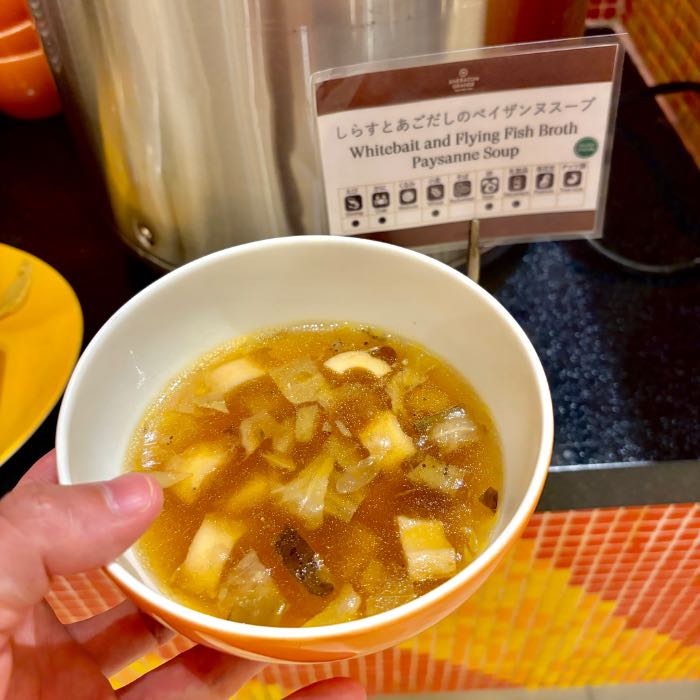 グランカフェのスープ1