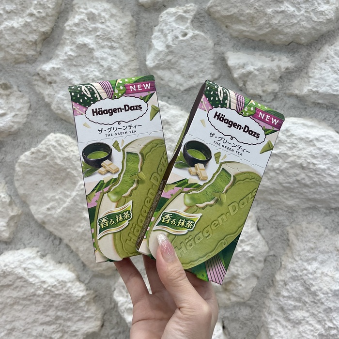 ハーゲンダッツのザグリーンティー⑧