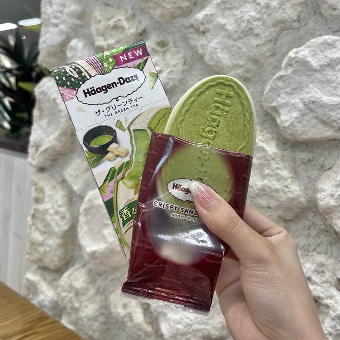 ハーゲンダッツのザグリーンティー③