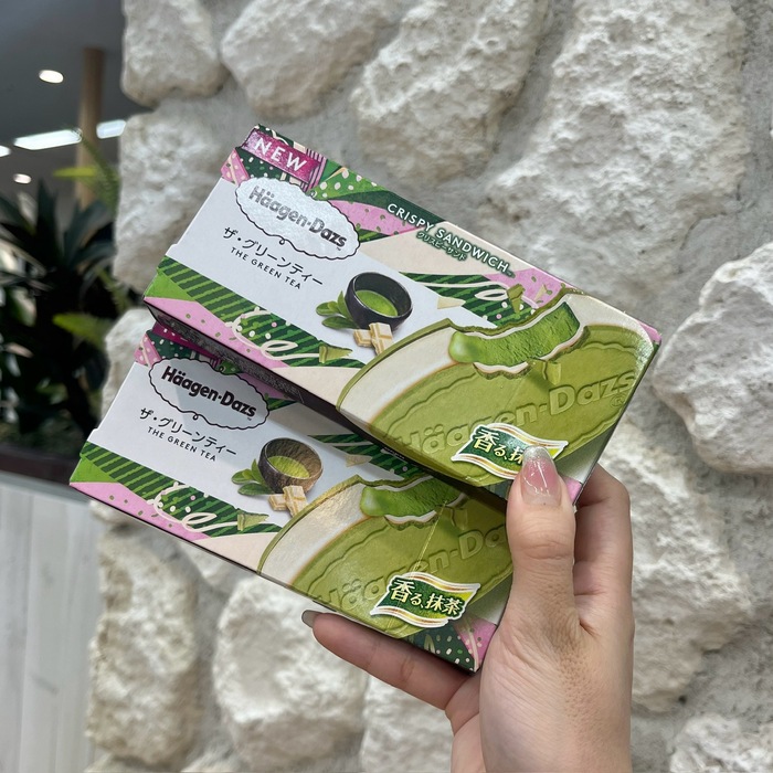 ハーゲンダッツのザグリーンティー②