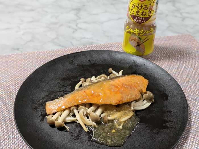 キッコーマンのかけるたまねぎ⑤