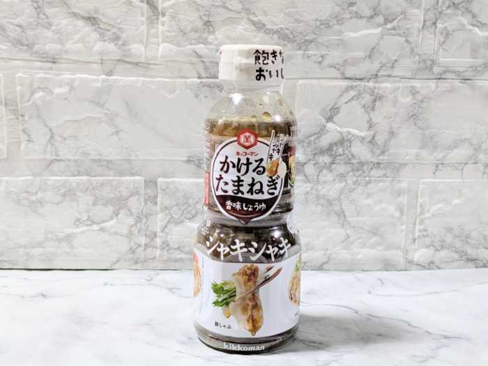 キッコーマンのかけるたまねぎ②