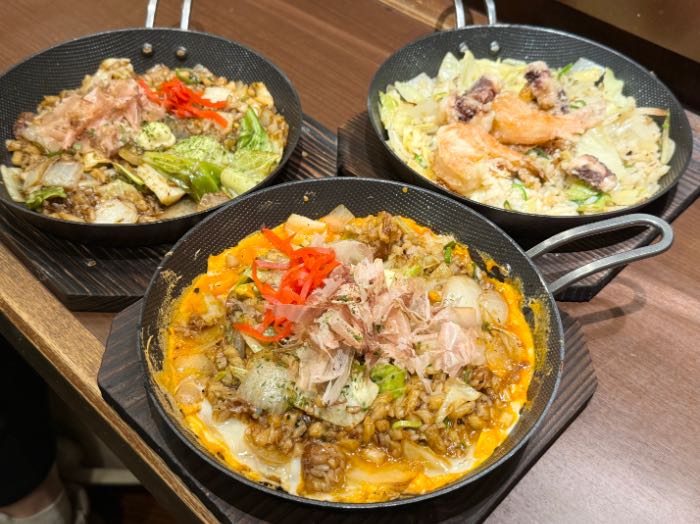 丸亀うどんメシの鉄板