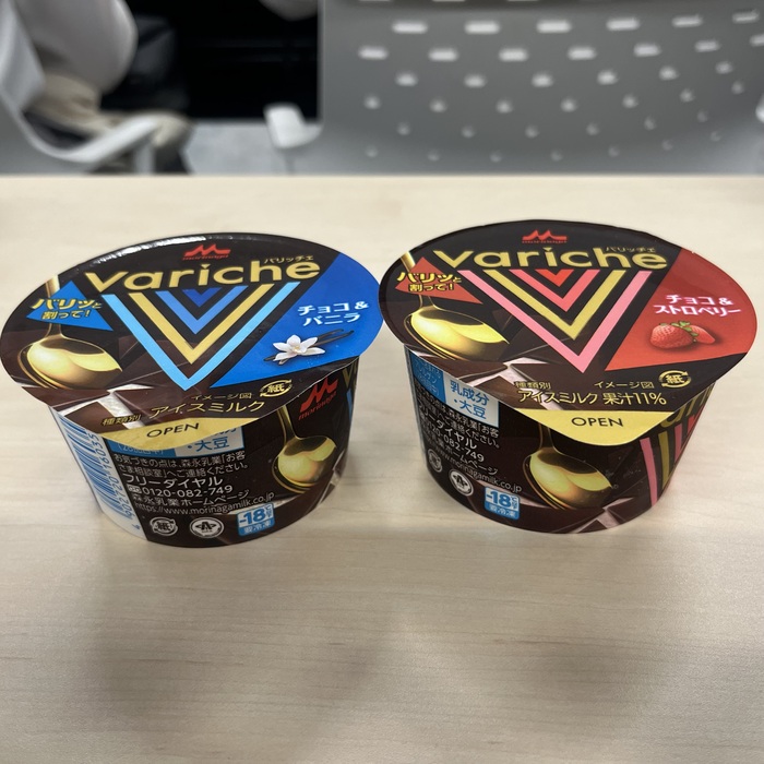 森永乳業のVariche③