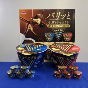 森永乳業のVariche①