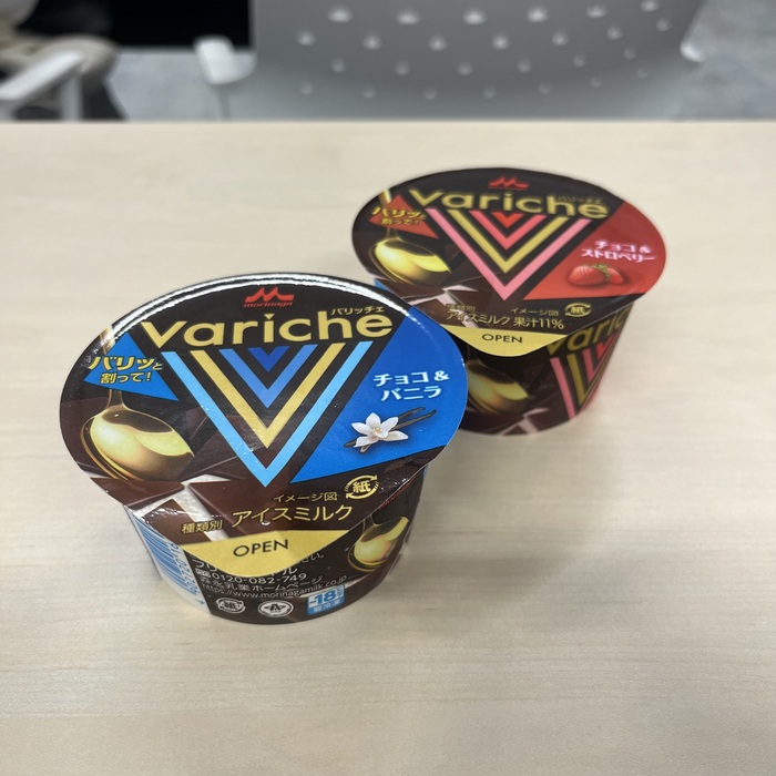 森永乳業のVariche④