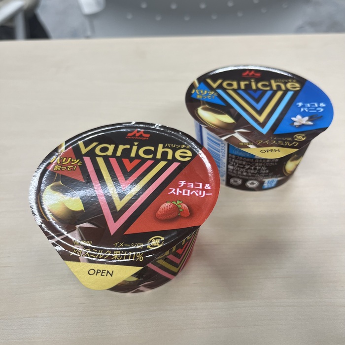 森永乳業のVariche⑧