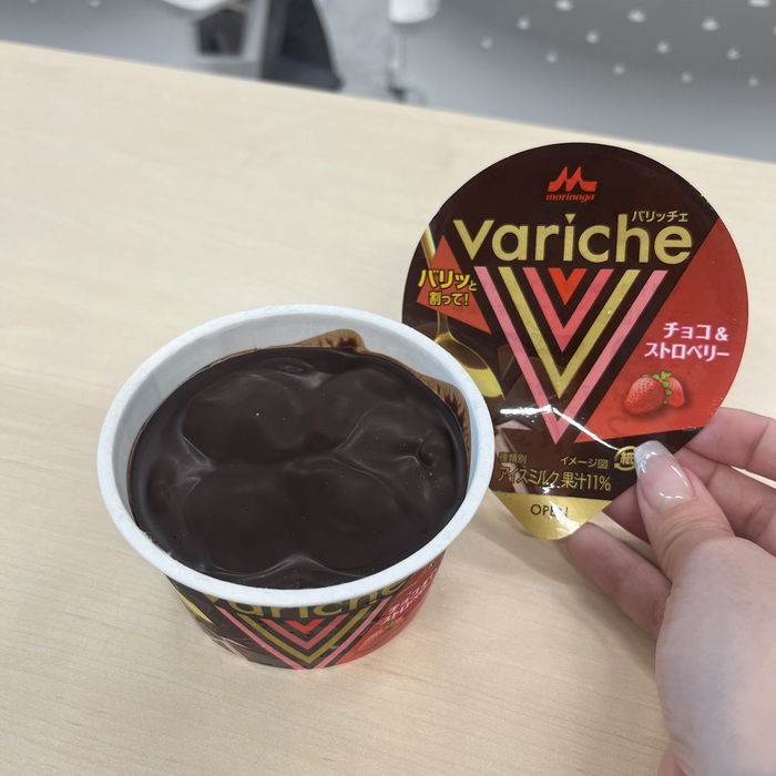 森永乳業のVariche⑩
