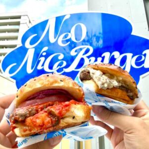 ネオナイスバーガー