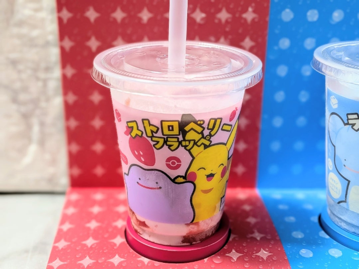 ファミマの｢ぽこ あ ポケモン｣キャンペーン⑤