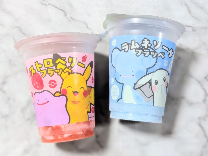 ファミマの｢ぽこ あ ポケモン｣キャンペーン③