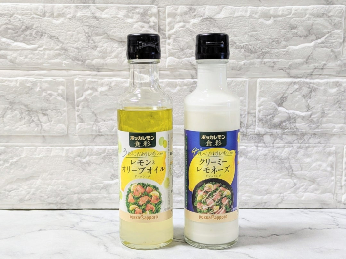 ポッカレモン食彩のドレッシング①