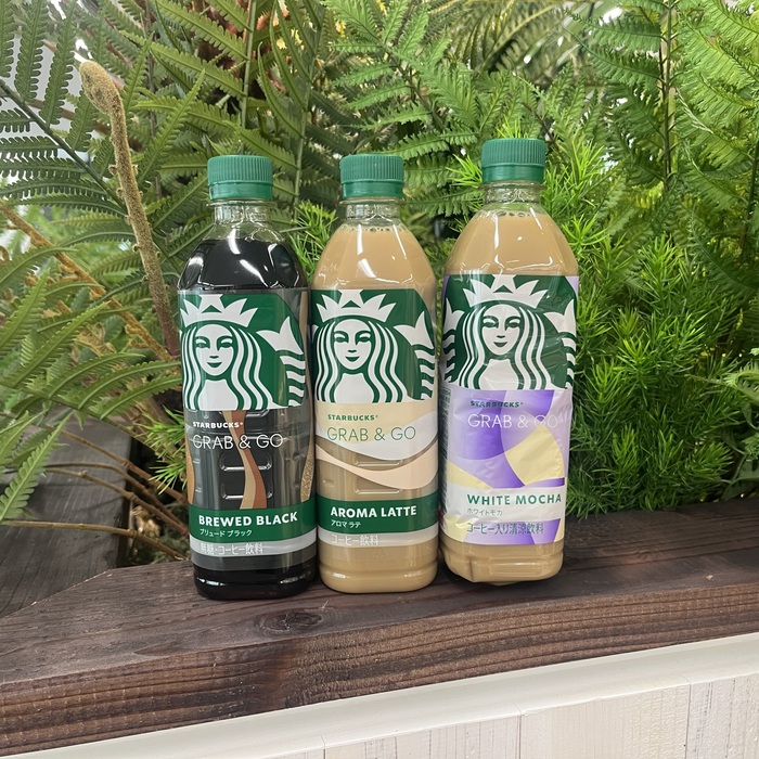 スターバックスのGRAB&GO ①