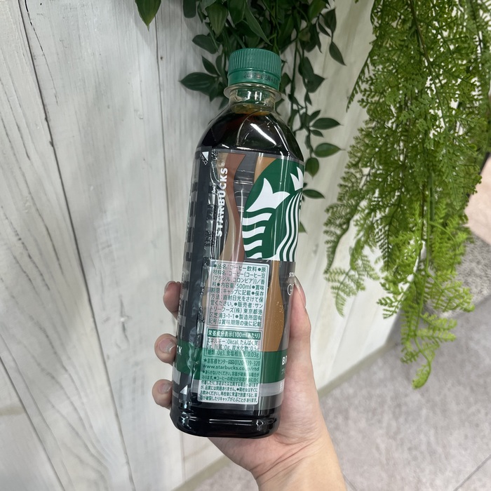 スターバックスのGRAB&GO ⑭