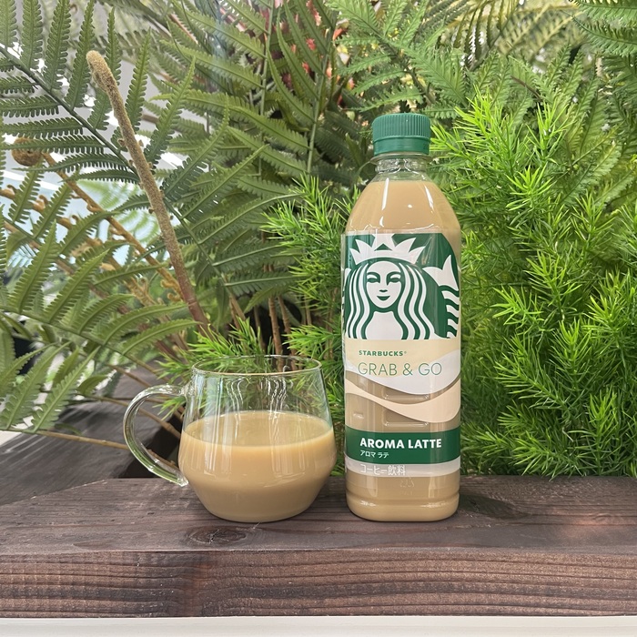 スターバックスのGRAB&GO ⑪