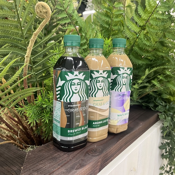 スターバックスのGRAB&GO ②