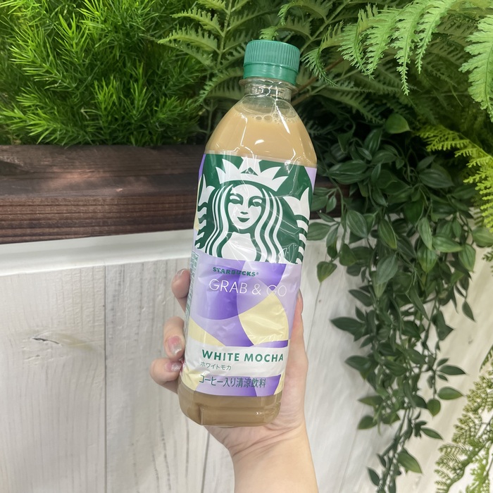 スターバックスのGRAB&GO ⑦