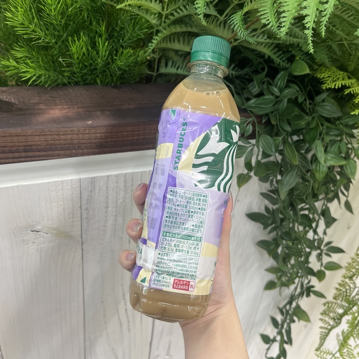 スターバックスのGRAB&GO ⑮