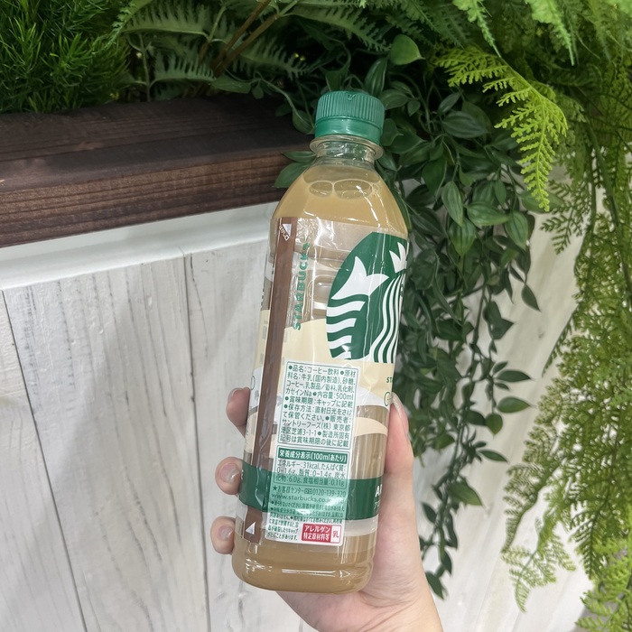 スターバックスのGRAB&GO ⑯