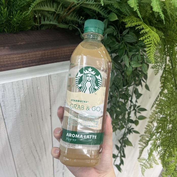 スターバックスのGRAB&GO ⑩