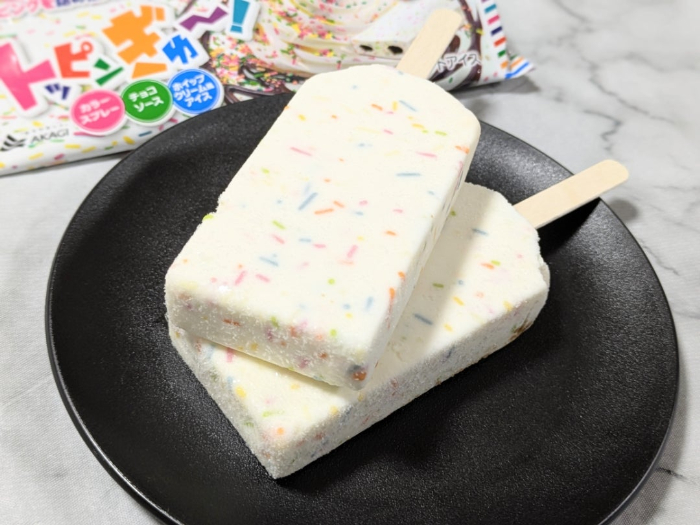 赤城乳業のトッピンぎゅ~④