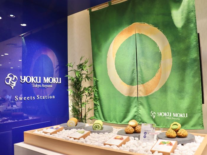 ヨックモック26抹茶の東京駅一番街店内装1