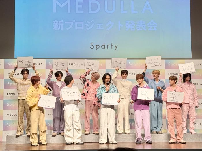 MEDULLAxINIのフリップトーク